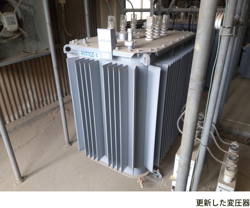 省エネ施策(愛知第二工場(弥富) 変圧器の更新)