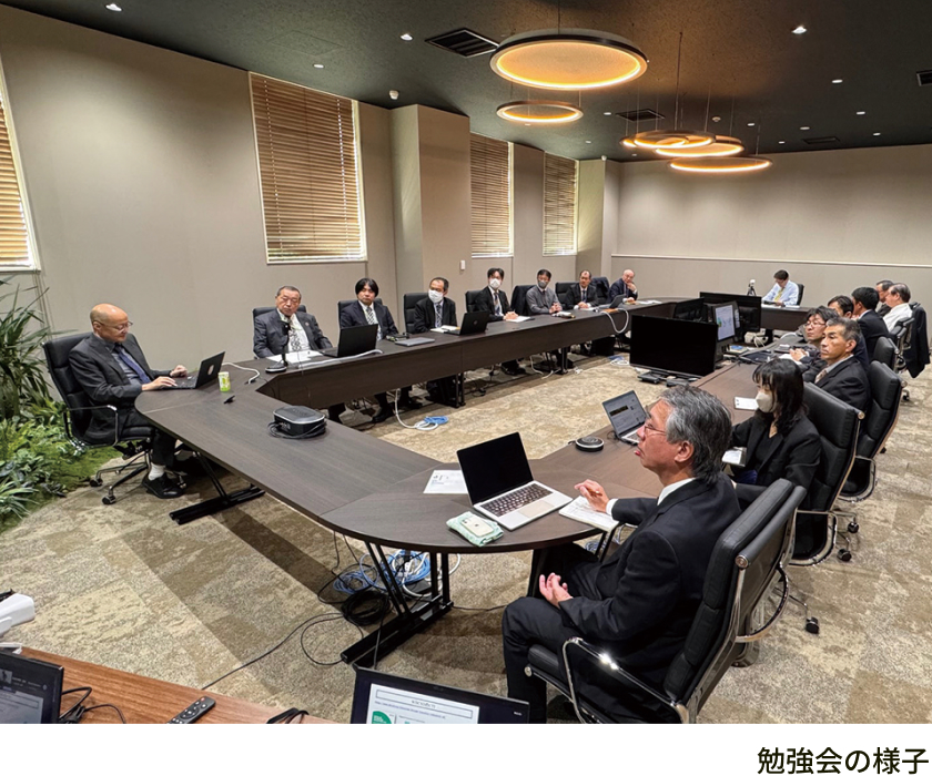 サーキュラーエコノミー勉強会